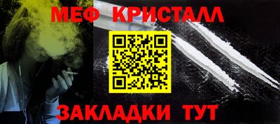 гашиш Краснодар