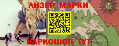 метадон Краснокаменск