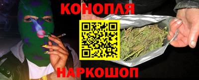 гашиш Краснодар