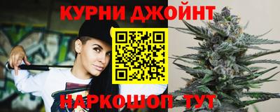 гашиш Краснодар