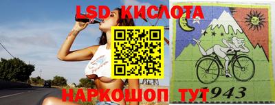 мдма Краснознаменск