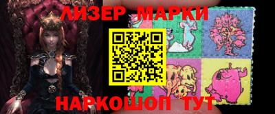 метадон Краснокаменск