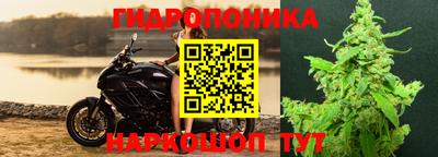 гашиш Краснодар
