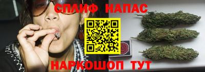 гашиш Краснодар