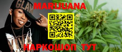 гашиш Краснодар
