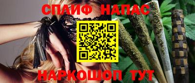 мдма Краснознаменск