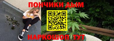 метадон Краснокаменск