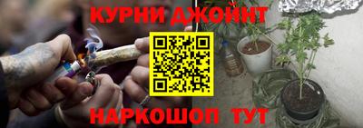 мдма Краснознаменск