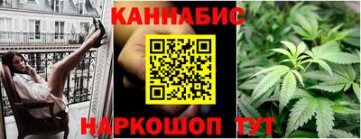 гашиш Краснодар