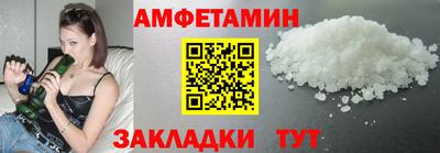 гашиш Краснодар