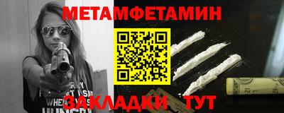 гашиш Краснодар