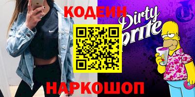 гашиш Краснодар