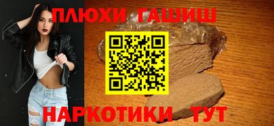 метадон Краснокаменск