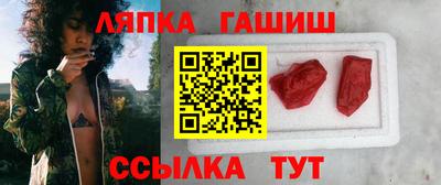 мдма Краснознаменск