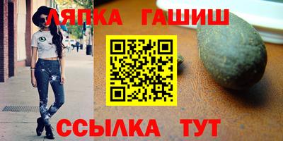 мдма Краснознаменск
