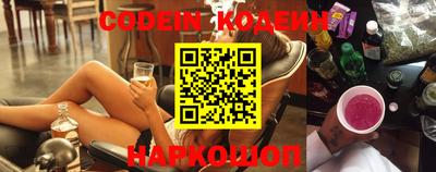 гашиш Краснодар